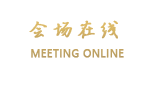上海崇明思睿旅店
